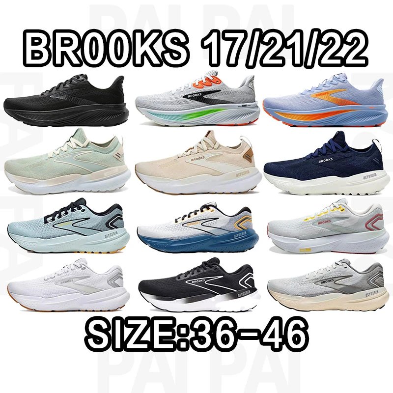 Brooks 17/21/22 Running Shoes in Various Colors, Size 36-46