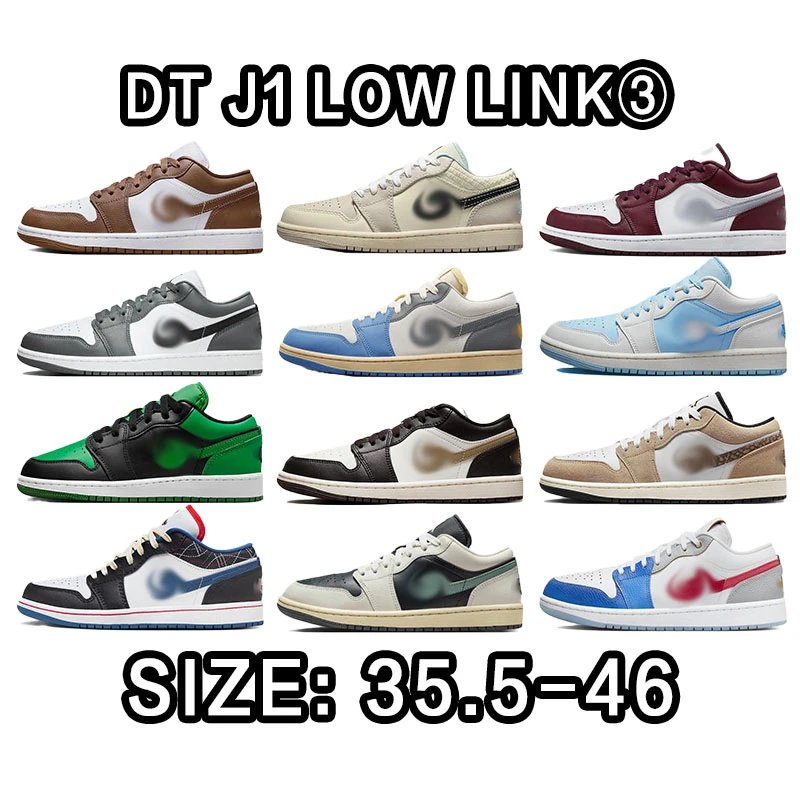 DT J1 Low Link 3 Sne