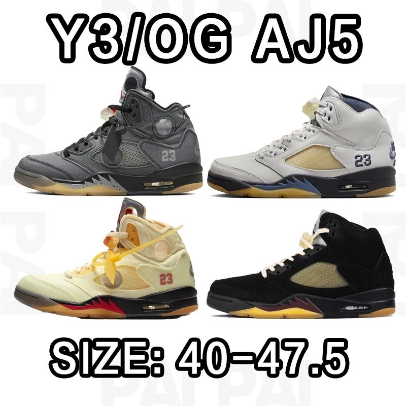 Y3/OG AJ5 High-Top Sneakers in Grey, White, Beige, and Black