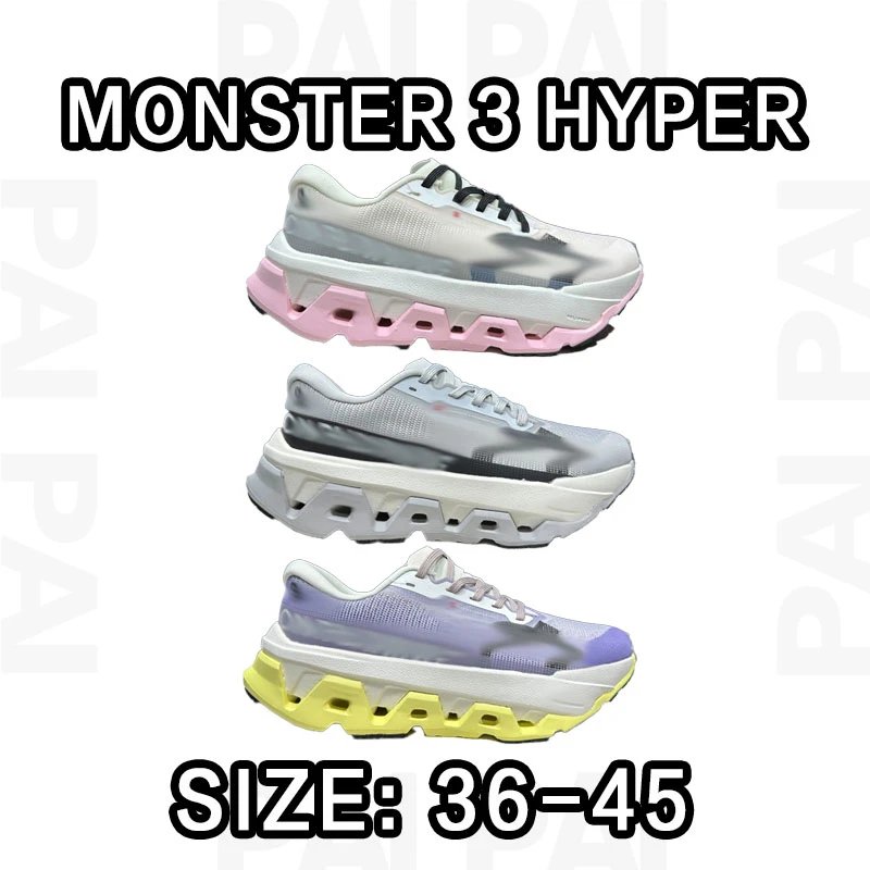 Monster 3 Hyper Runn