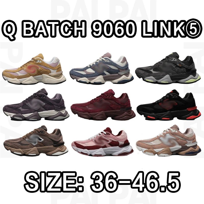 Q Batch 9060 Link5 Sneakers