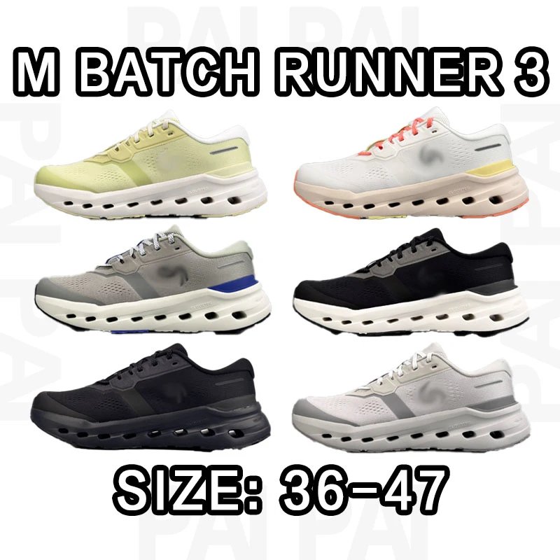 M Batch Runner 3 Run