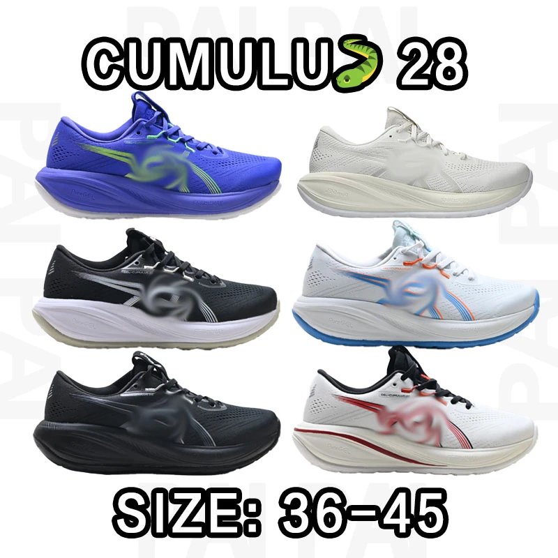 Cumulus 28 Running Shoes in Blue, White, and Black
