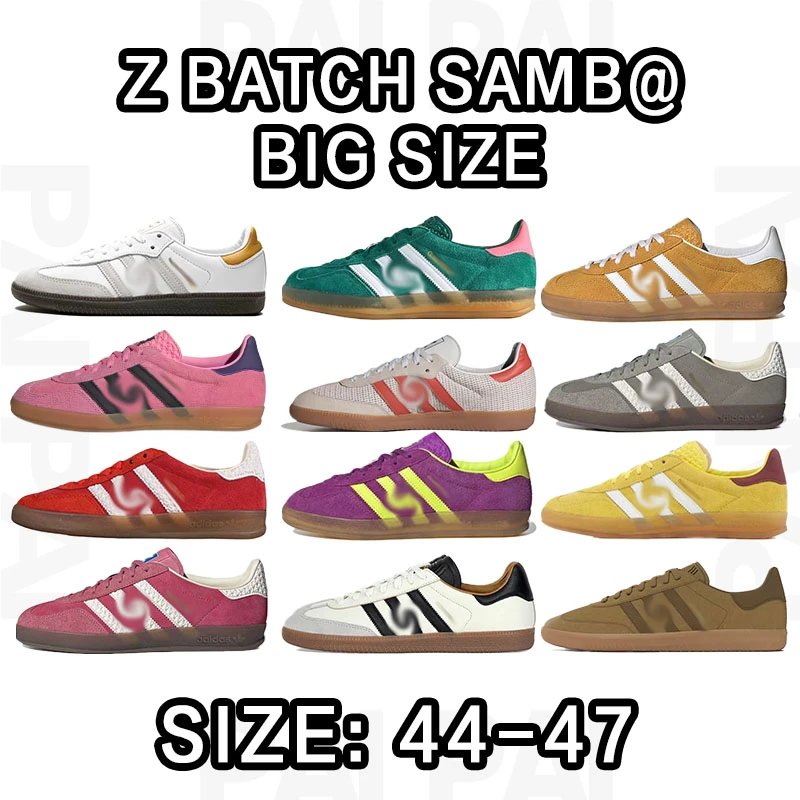 Z Batch Samb@ Big Size Sneakers 44-47