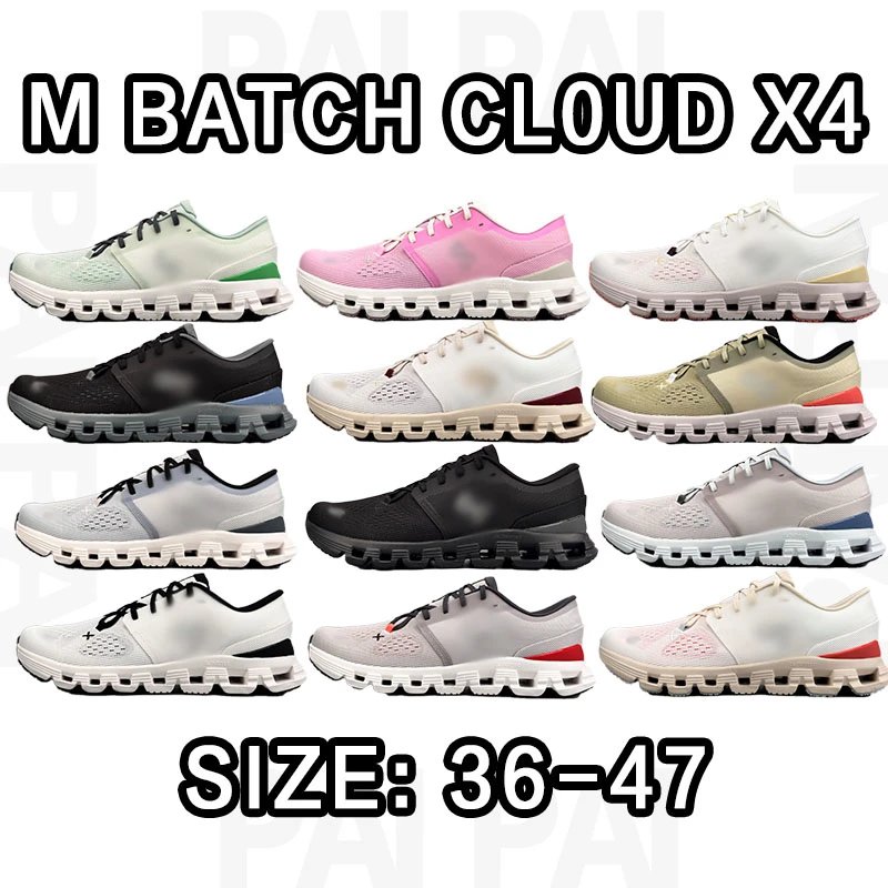 M Batch Cloud X4 Run