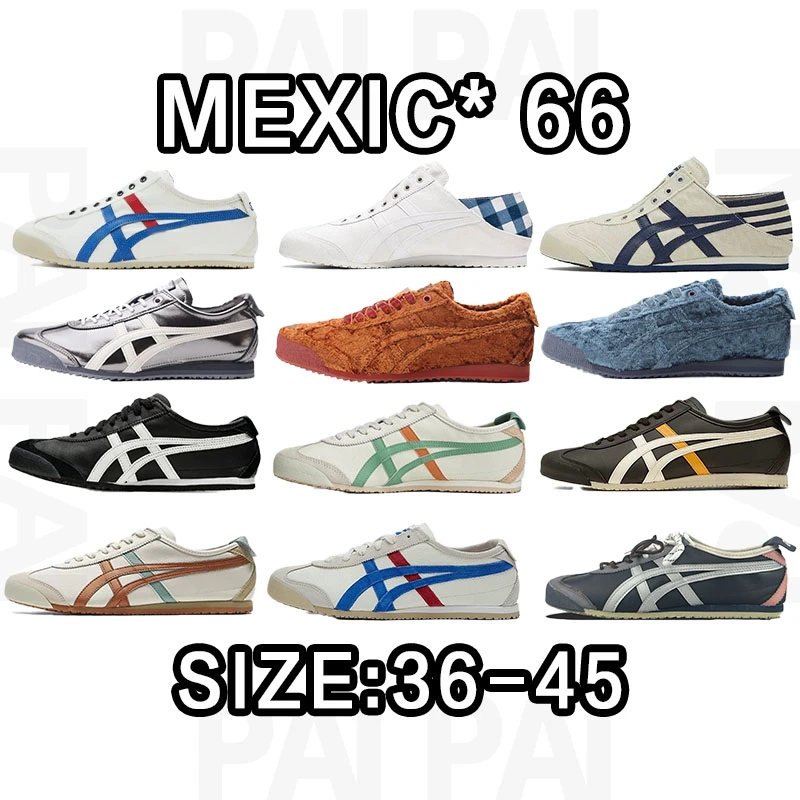 Onitsuka Tiger MEXICO 66 Sneakers