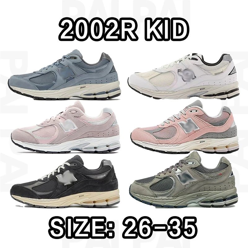 New Balance 2002R Ki