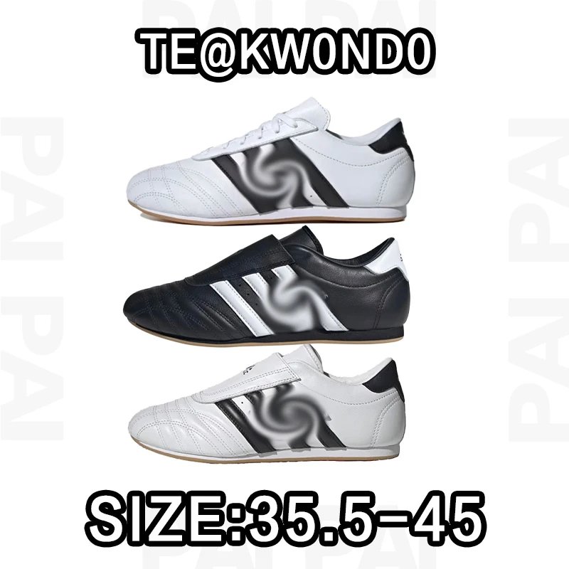 Teokwondo White and Black Martial Arts Shoes