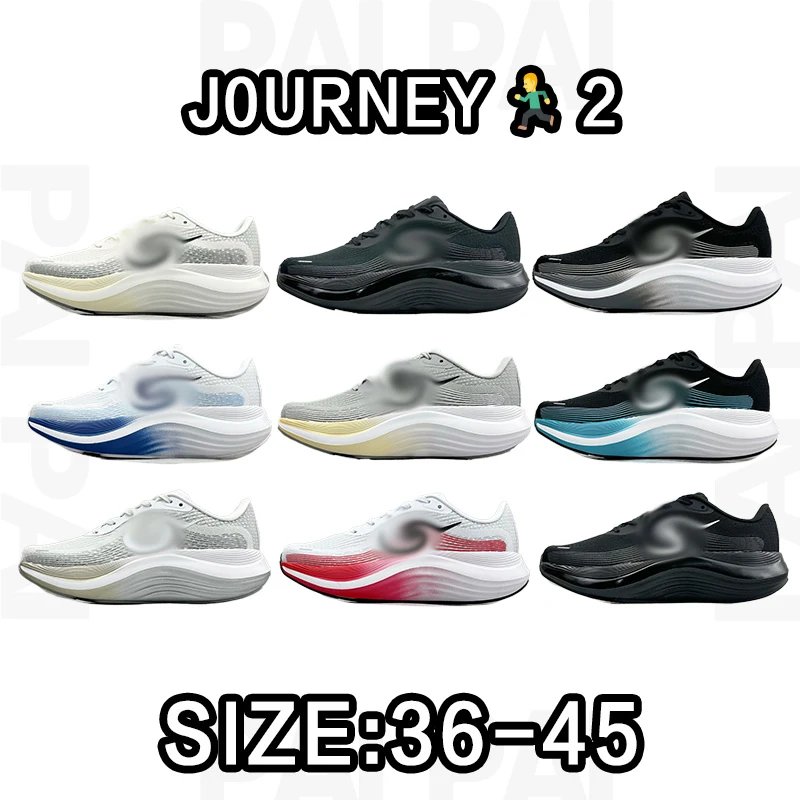 Nike Journey 2 Running Shoes