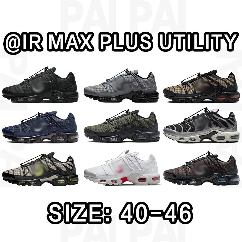 Nike Air Max Plus Utility Sneakers