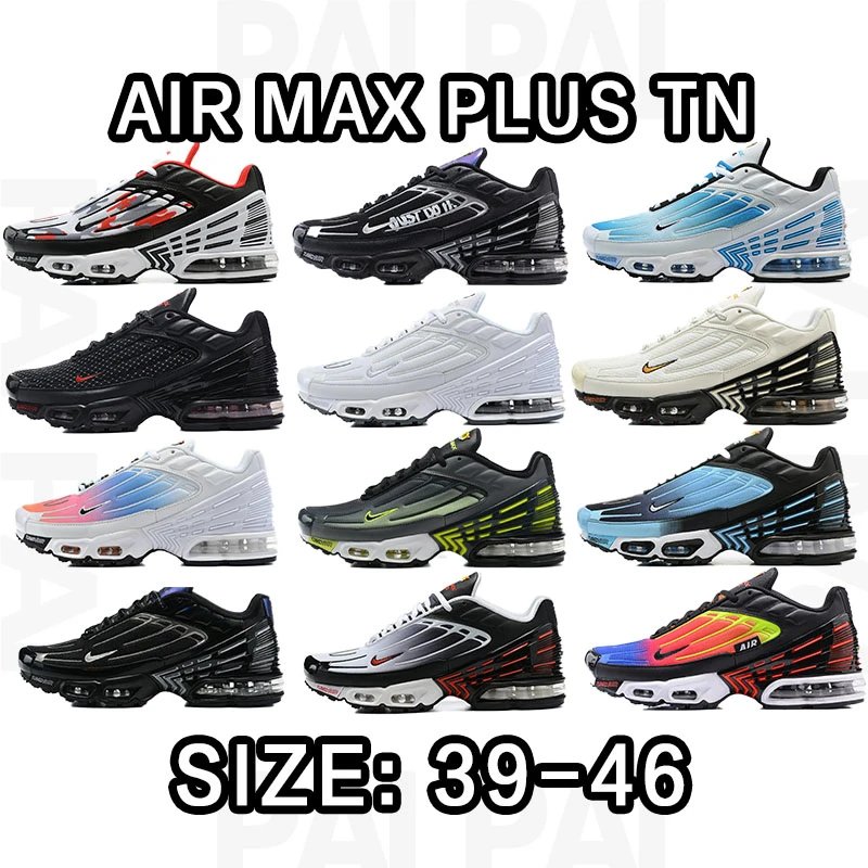 Nike Air Max Plus TN Sneakers