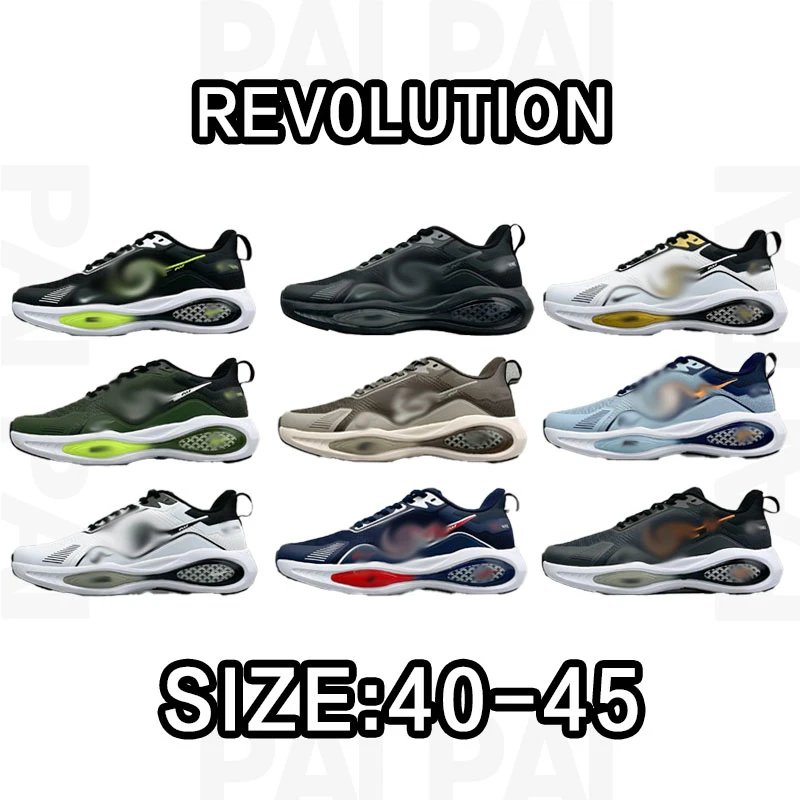 Revolution Black Running Shoes