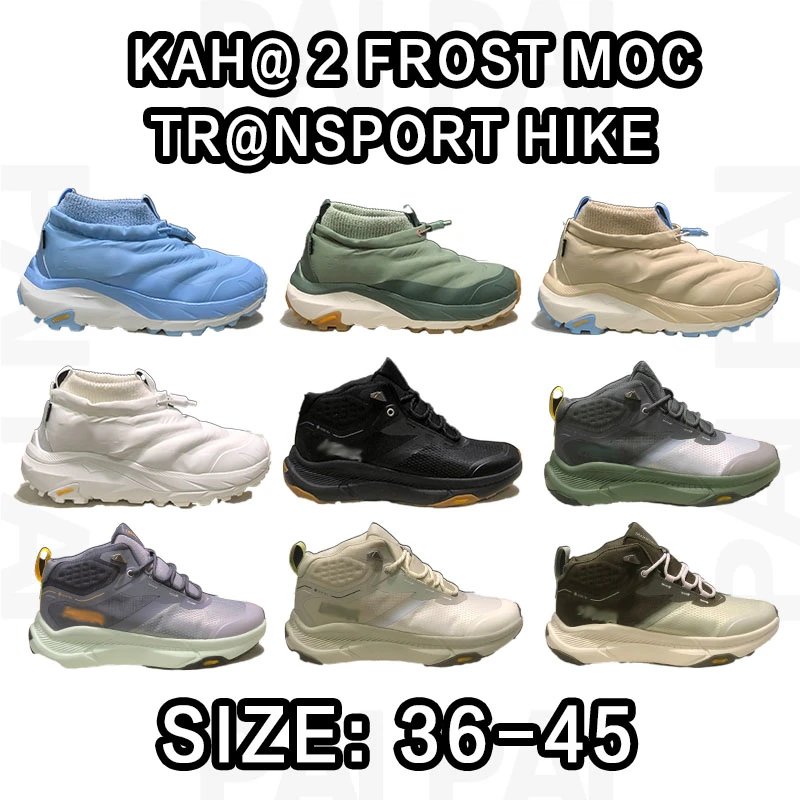 Kahlo 2 Frost Moc Tr