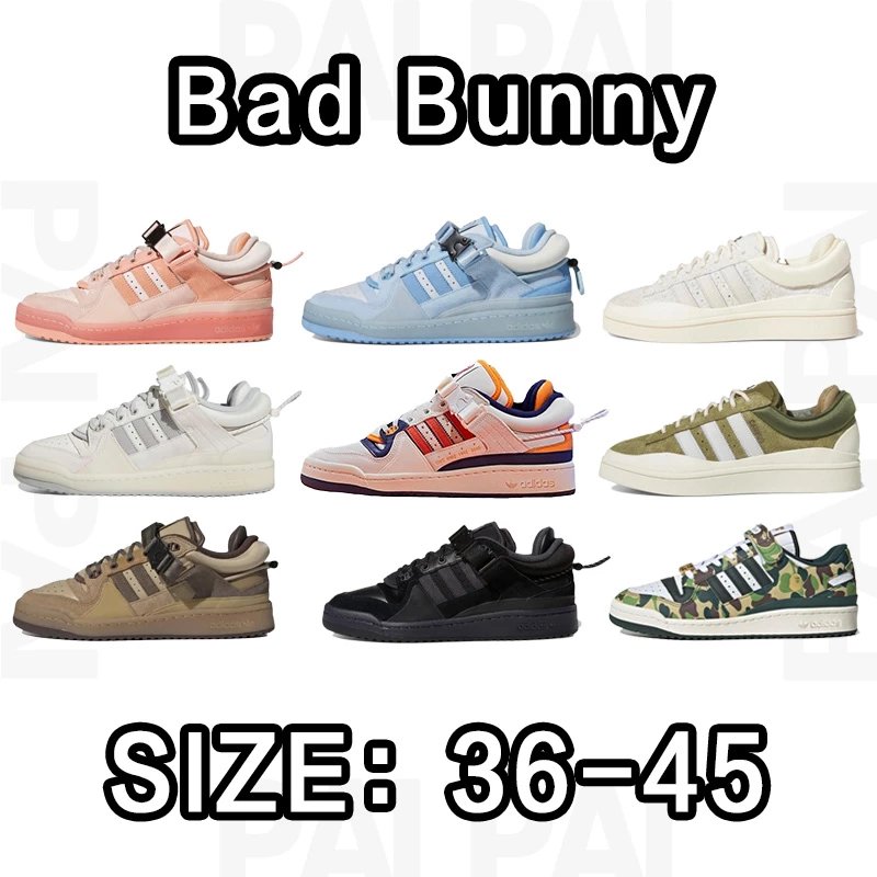 Bad Bunny Adidas Sne