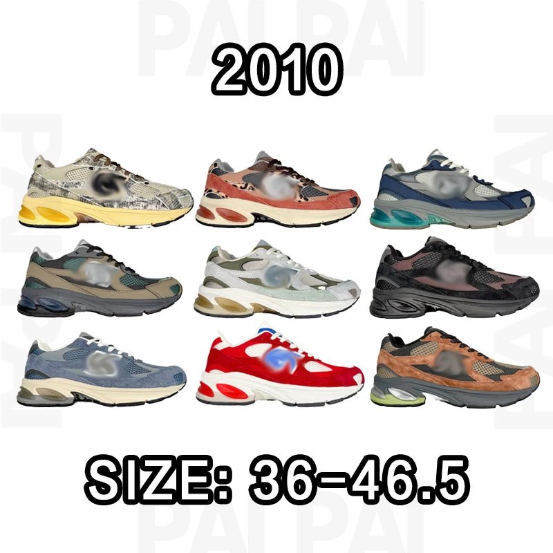 2010 Retro Sneakers 