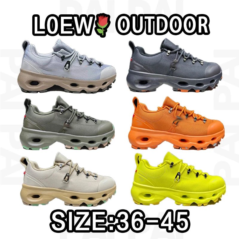 Loew Outdoor Hiking Shoes in Various Colors