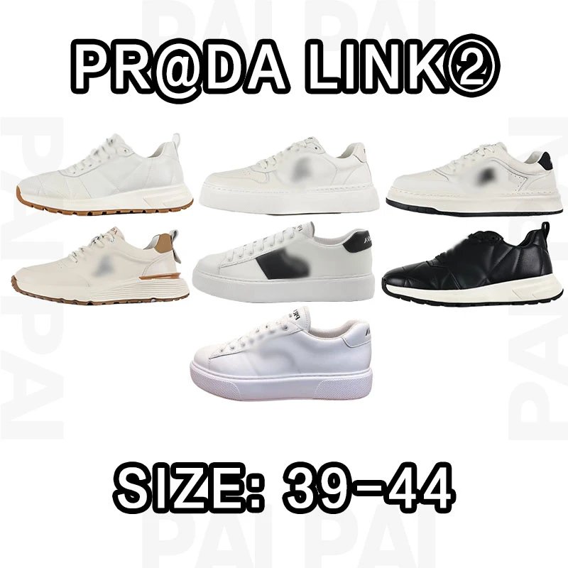 Prada White Leather Sneakers