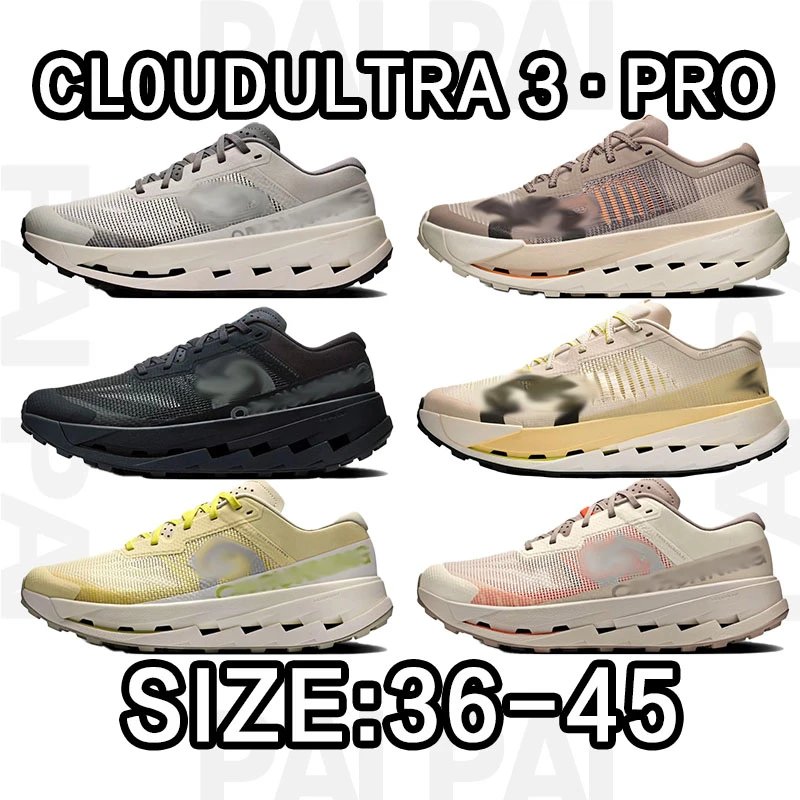 Hoka One One Cloudultra 3 Pro Running Shoes