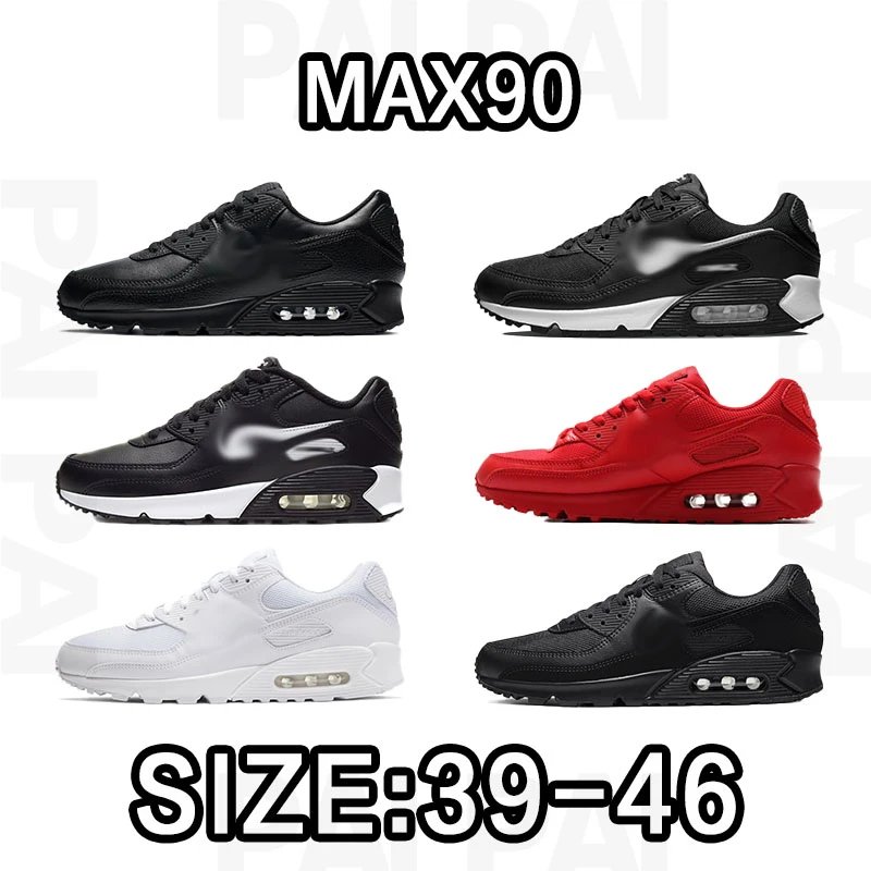 Nike Air Max 90 Sneakers in Black, Red, and White