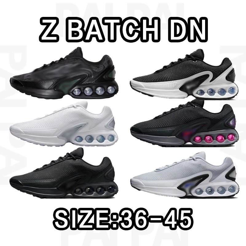 Z Batch DN Running S