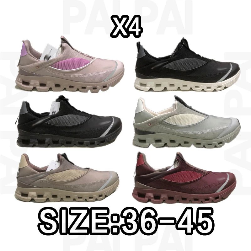 Papai Slip-On Sneakers in Various Colors, Size 36-45