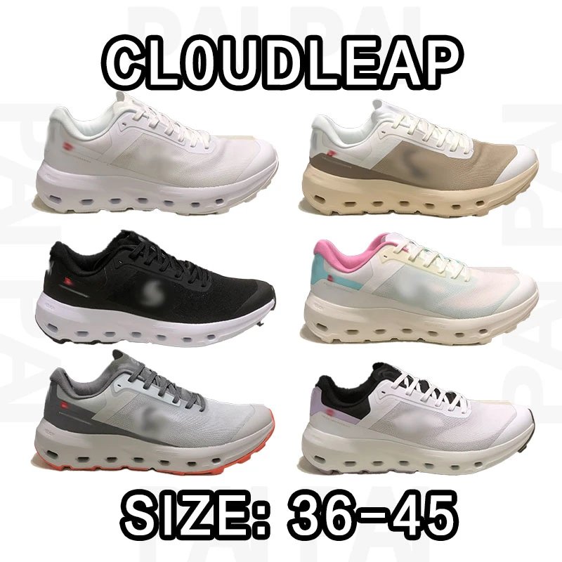Cloud Leap Running Shoes in Various Colors