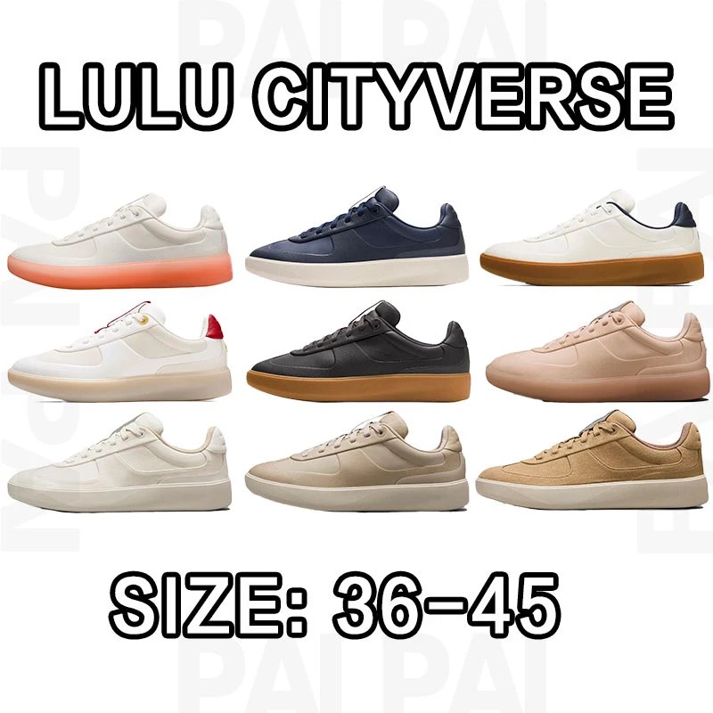 Lulu Cityverse Low T