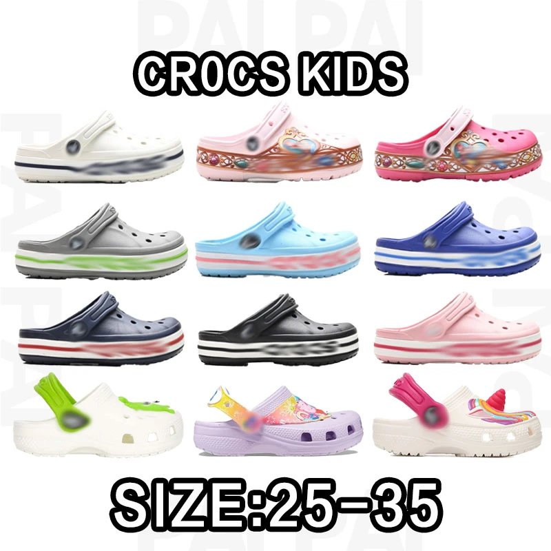 Crocs Kids Colorful Clogs