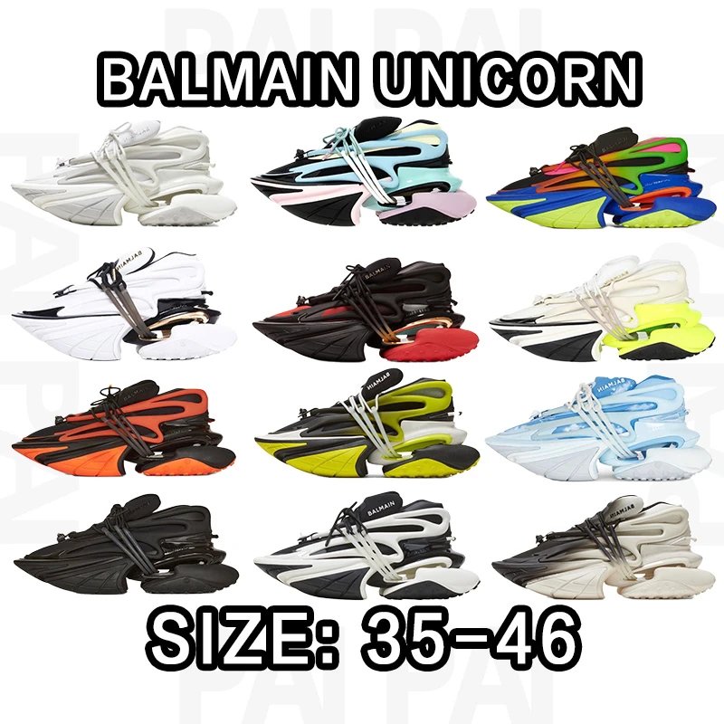 Balmain Unicorn Sneakers