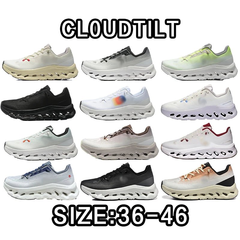 CloudTilt Running Sh