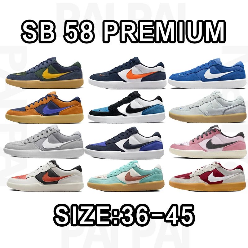 Nike SB 58 Premium Sneakers