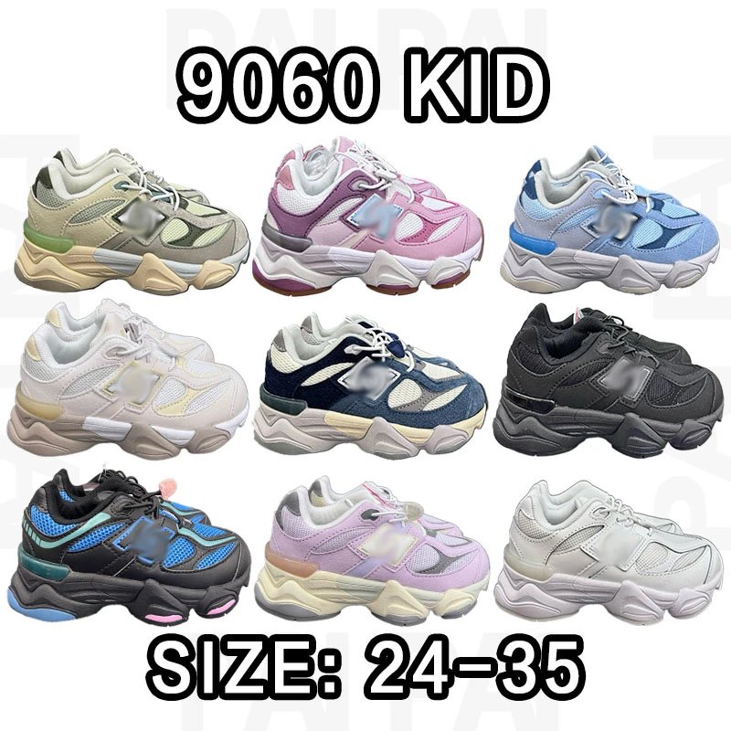 New Balance 9060 Kid Sneakers in Various Colors