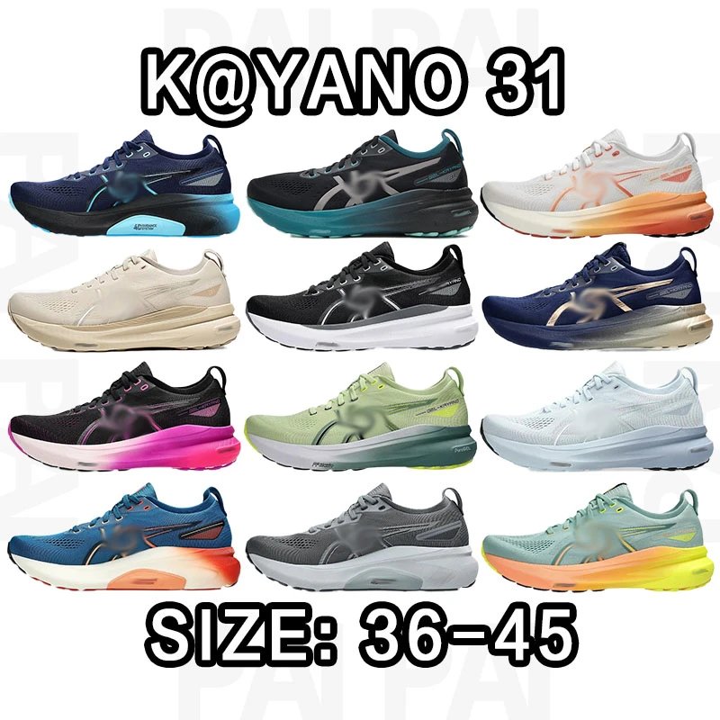 ASICS KAYANO 31 Runn