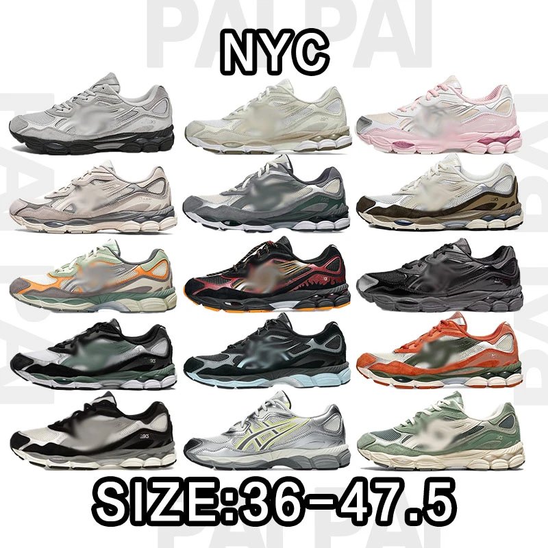 Asics NYC Running Shoes