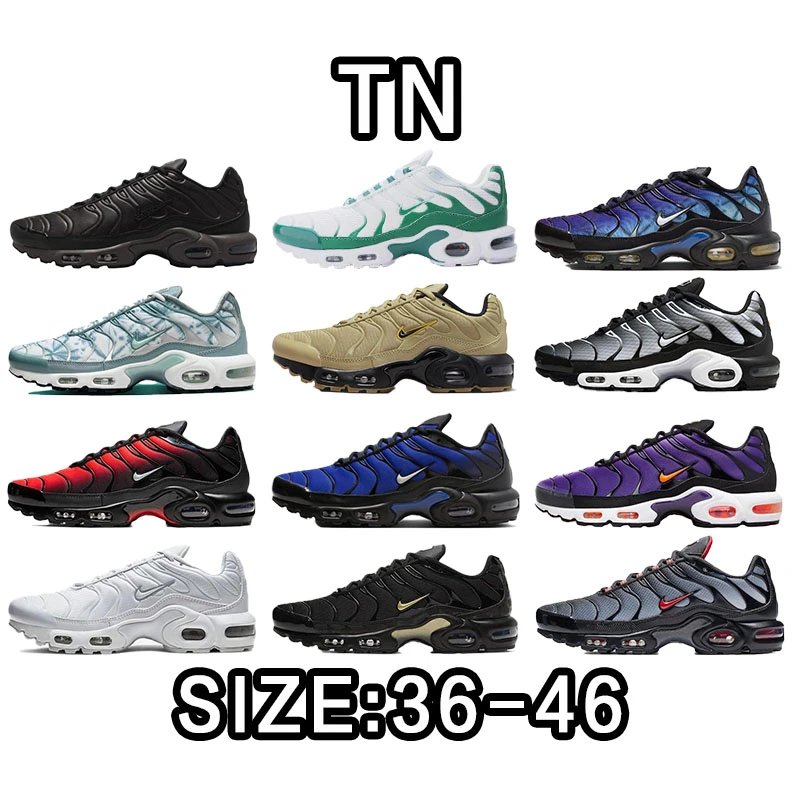 Nike TN Air Max Plus Sneakers in Various Colors