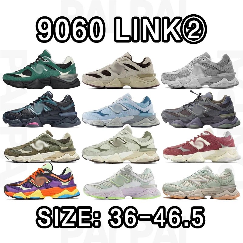 New Balance 9060 Link II Sneakers