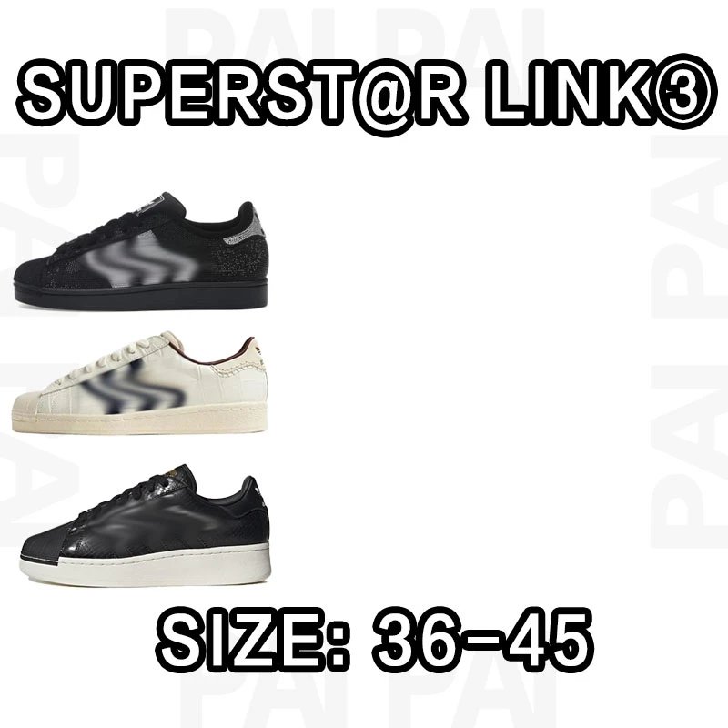 Superstar Link 3 Bla