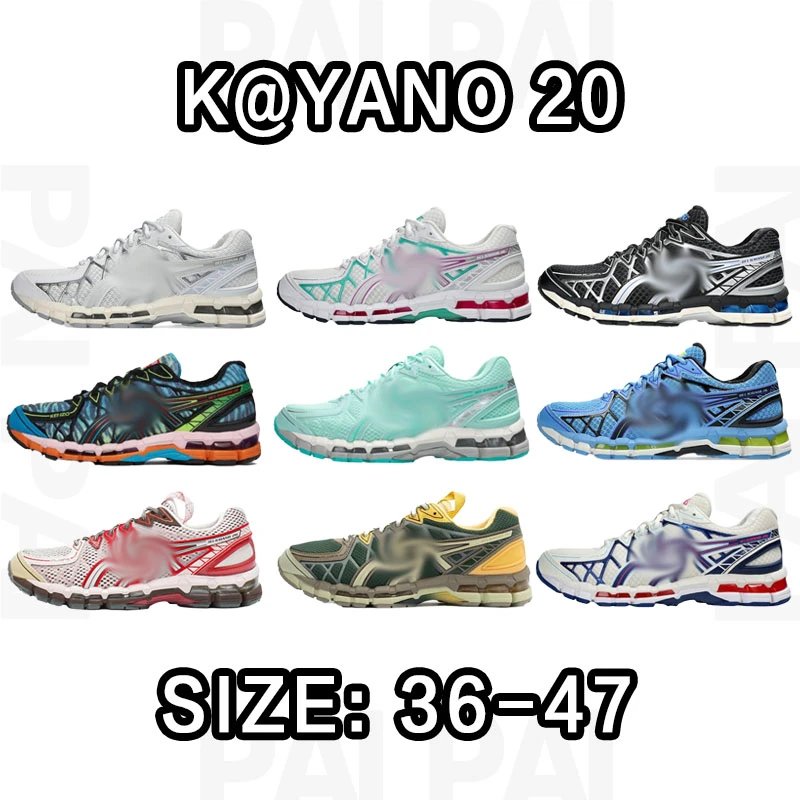 ASICS KAYANO 20 Running Shoes
