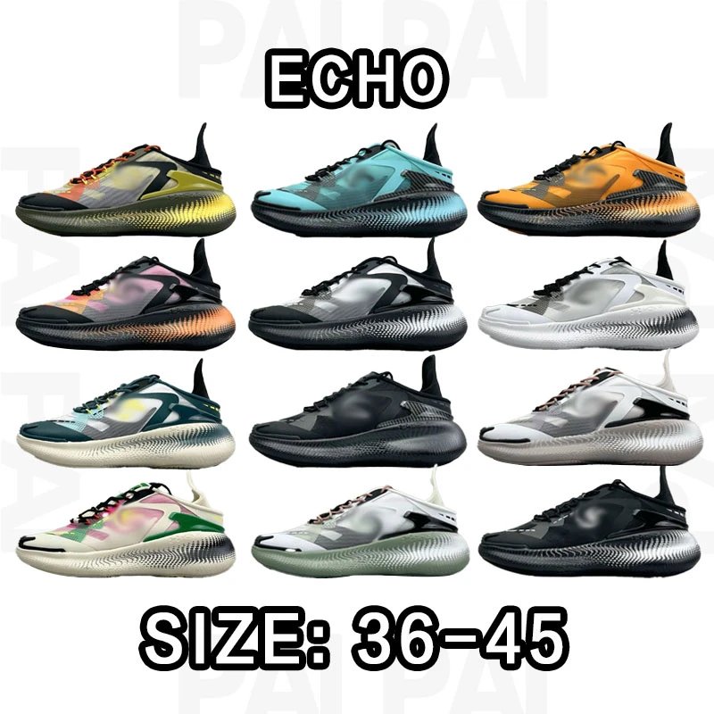 Echo Colorful Runnin
