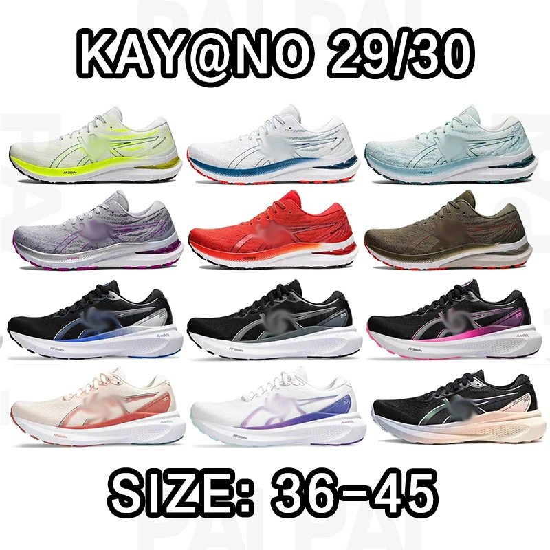 ASICS KAYANO 29/30 Running Shoes
