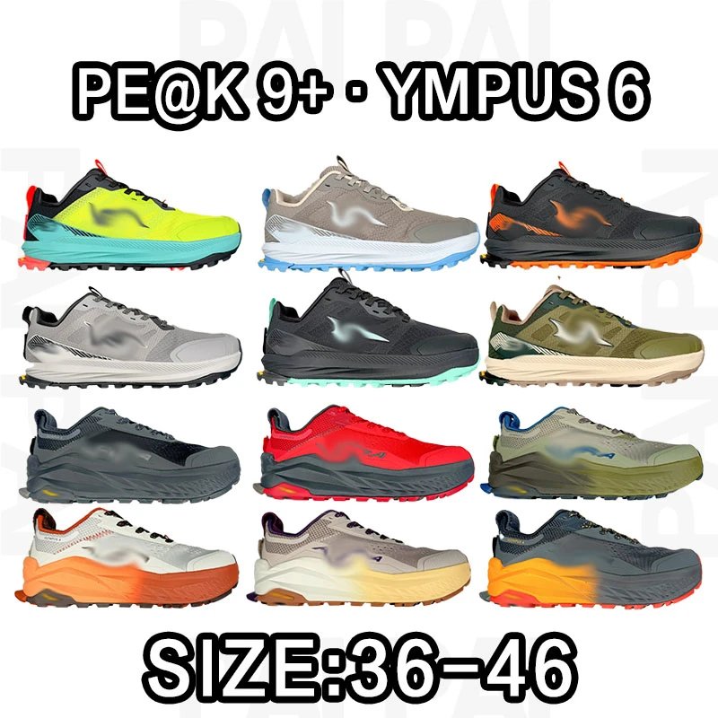 Peak 9+ Ympus 6 Trail Running Shoes