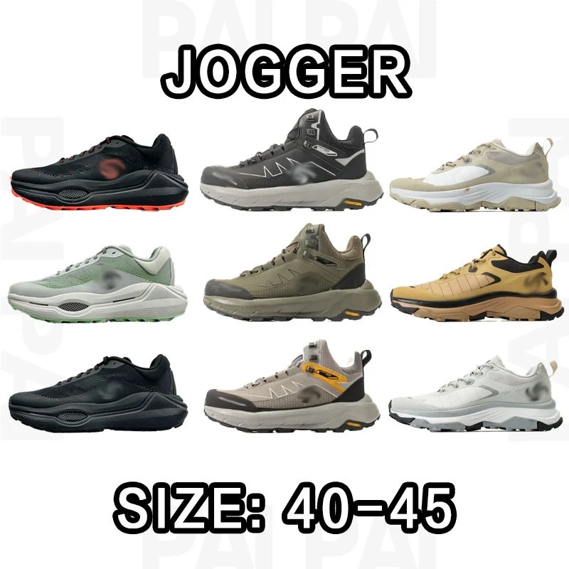 Hoka One One Jogger Running Shoes