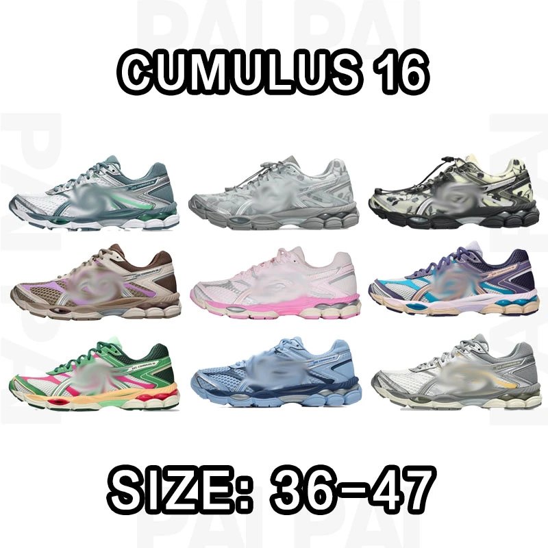 ASICS Cumulus 16 Running Shoes