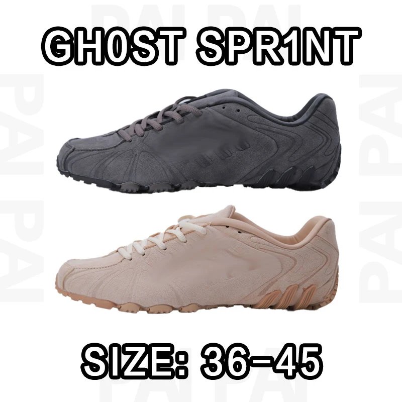 Papa Ghost Sprint Gr