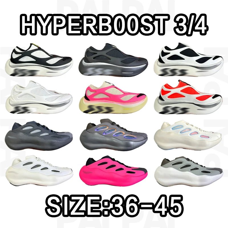 Adidas Hyperboost 3/