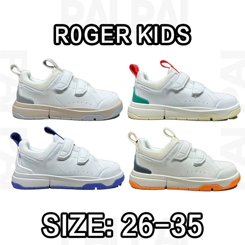 Roger Kids White Velcro Sneakers