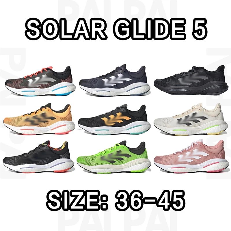 Adidas Solar Glide 5 Running Shoes