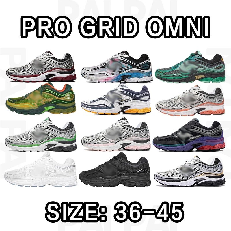 Mizuno Pro Grid Omni