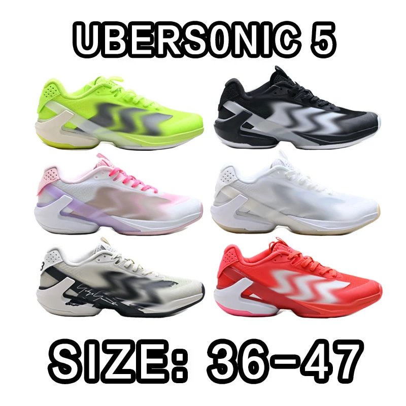 UberSonic 5 Sneakers