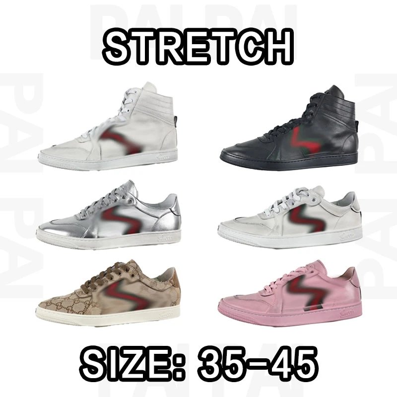 Gucci Stretch High T